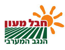 לוגו חבל מעון